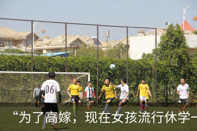 “为了高嫁，现在女孩流行休学一年”，业内人士的说法，刷新认知