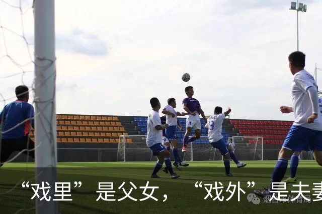 “戏里”是父女，“戏外”是夫妻，他们俩关系公开时，孩子都8岁了！如今两人合体直播，羡煞旁人！