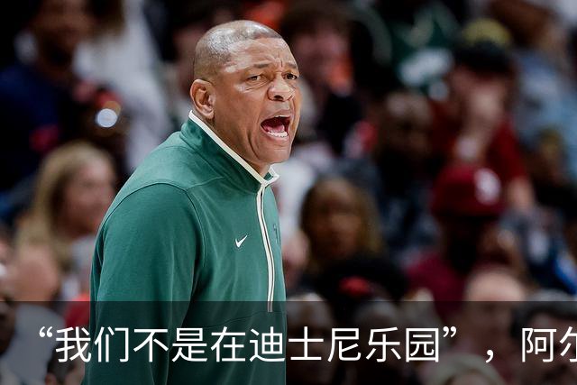 “我们不是在迪士尼乐园”，阿尔特塔警告16岁道曼