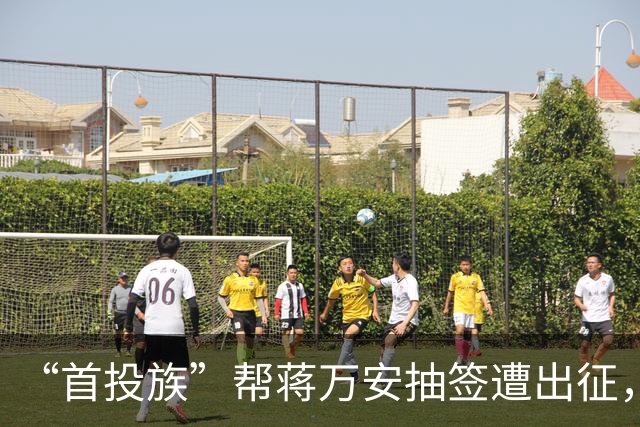 “首投族”帮蒋万安抽签遭出征，李四川批沈伯洋：约束自己的侧翼