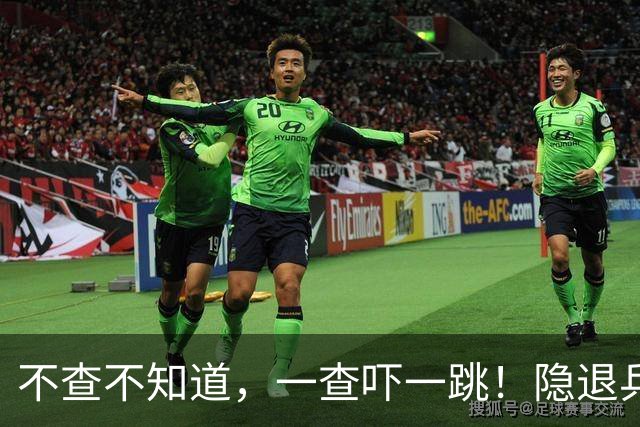 不查不知道，一查吓一跳！隐退乒坛的刘国梁，私底下究竟有多壕