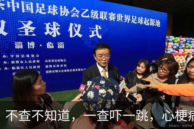 不查不知道，一查吓一跳，心梗病危的陈建州，私下生活这么壕