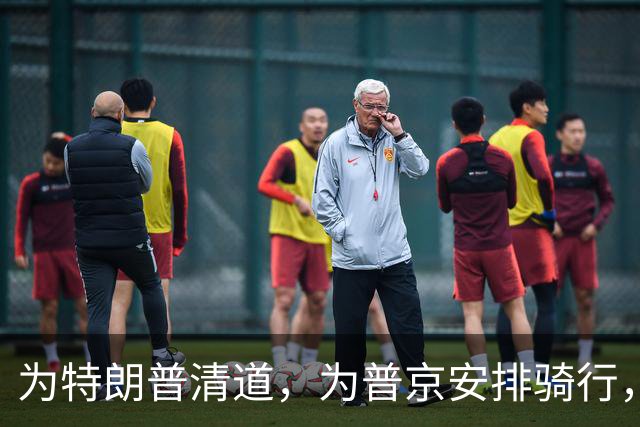 为特朗普清道，为普京安排骑行，为黄仁勋等嘉宾腾出深南大道：深圳APEC会议周，整座城市进入“高级礼宾待客状态”
