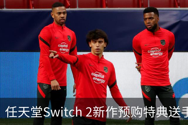 任天堂Switch 2新作预购特典送手指滑板，千禧一代看愣了