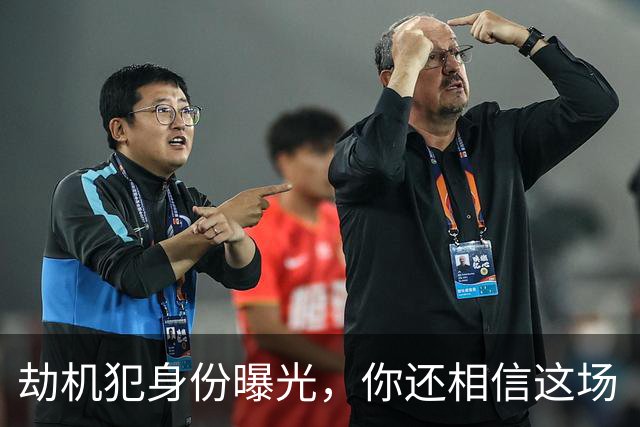 劫机犯身份曝光，你还相信这场“空中浩劫”是以色列自导自演的吗？