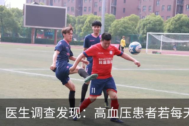 医生调查发现：高血压患者若每天睡午觉，不出半年，或有4个变化