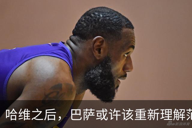 哈维之后，巴萨或许该重新理解范加尔