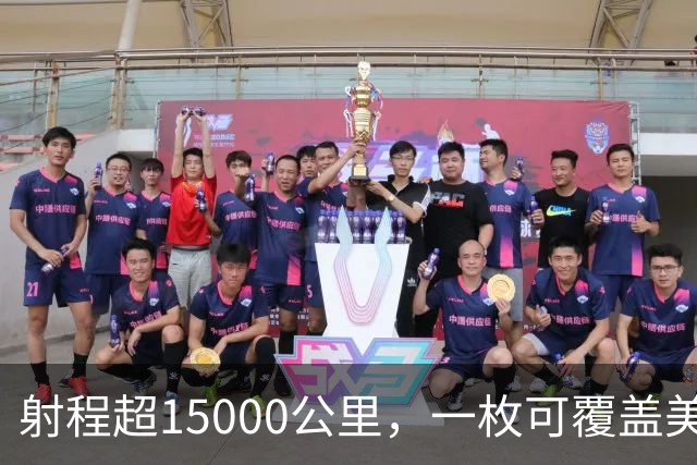 射程超15000公里，一枚可覆盖美国且无法拦截，中国东风5B有多牛