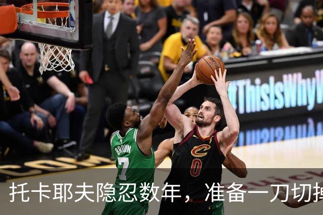 托卡耶夫隐忍数年，准备一刀切掉老总统残部，接着跟中国干件大事