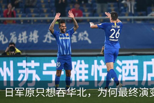 日军原只想吞华北，为何最终演变成全面战争？各省军阀无一是怂人