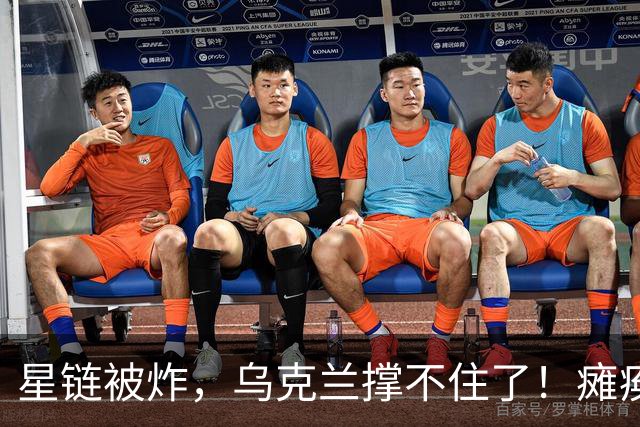 星链被炸，乌克兰撑不住了！瘫痪军队向俄求停火，普京无情嘲笑