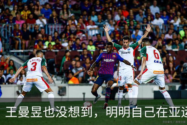 王曼昱也没想到，明明自己在亚运会夺冠，却让陈梦再次“火出圈”