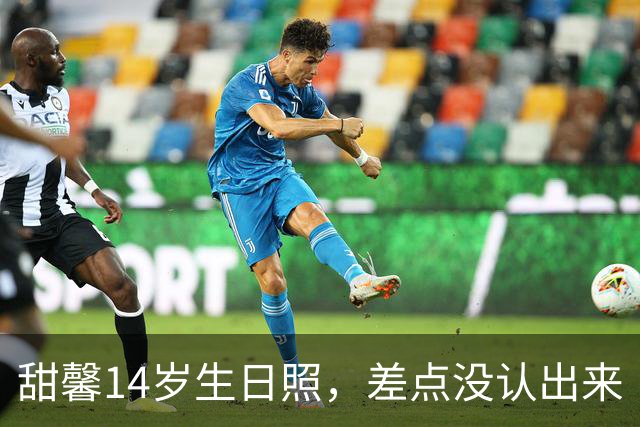 甜馨14岁生日照，差点没认出来