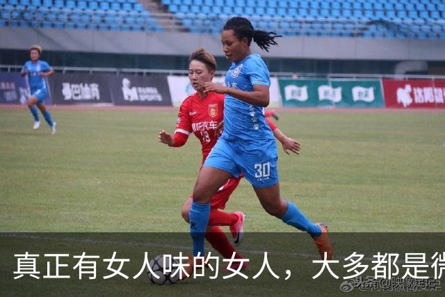 真正有女人味的女人，大多都是微胖身材