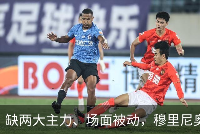 缺两大主力、场面被动，穆里尼奥两次换人如何终结巴萨九连胜？