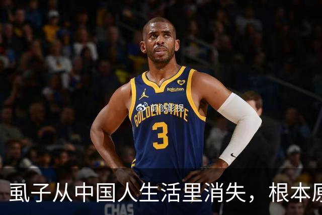 虱子从中国人生活里消失，根本原因不是爱干净，真相让人傻眼