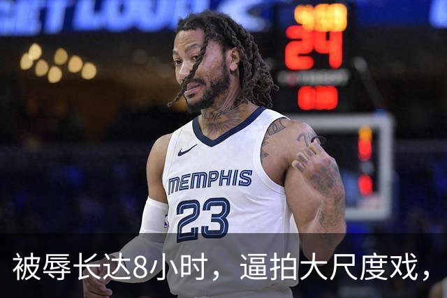 被辱长达8小时，逼拍大尺度戏，绝望自缢的25岁韩国女星李恩珠