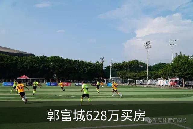 郭富城628万买房